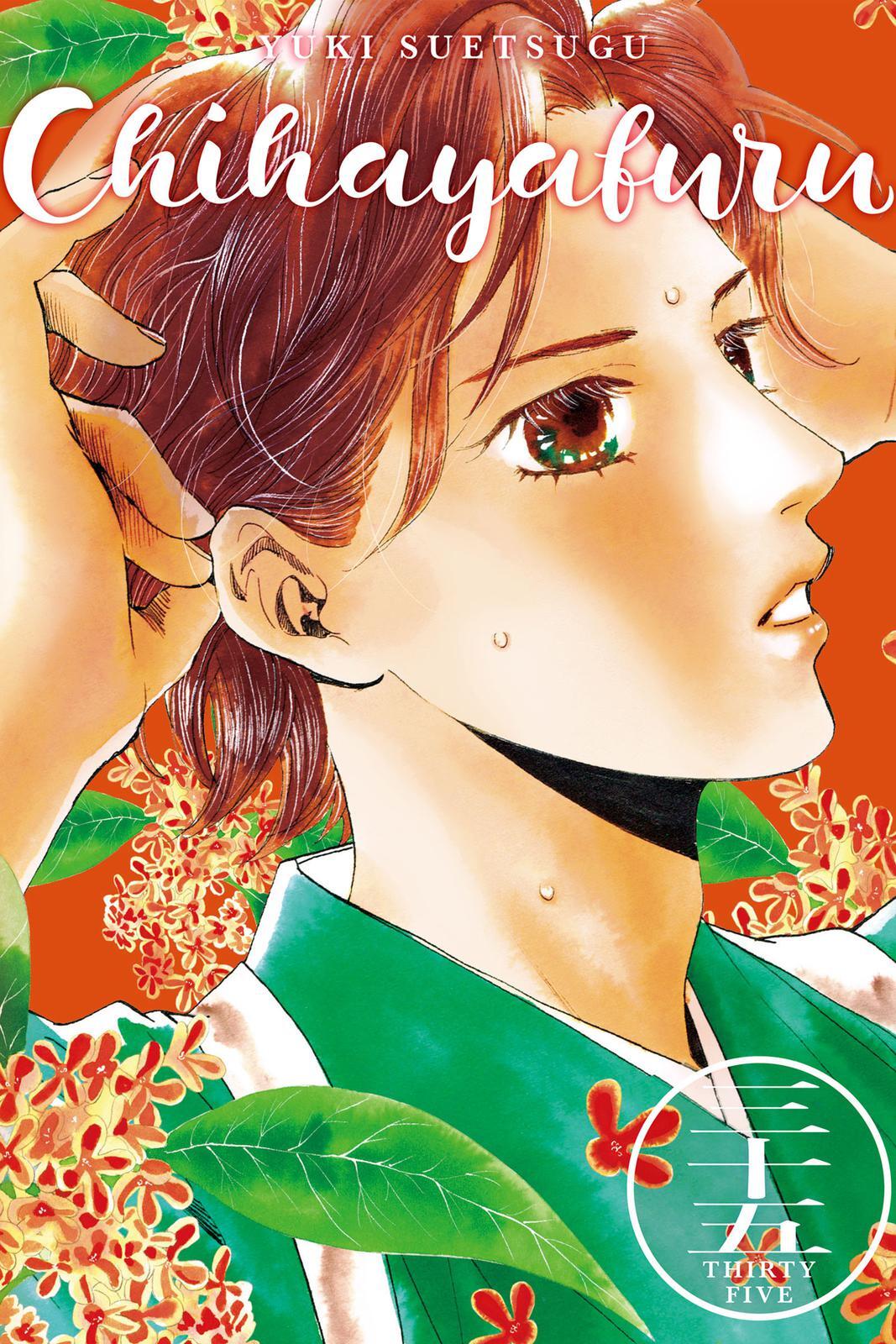 Read Chihayafuru Manga Online