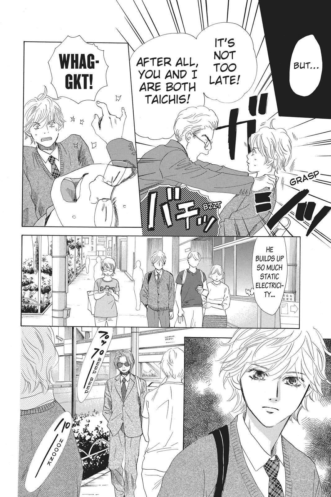 Read Chihayafuru Manga Online