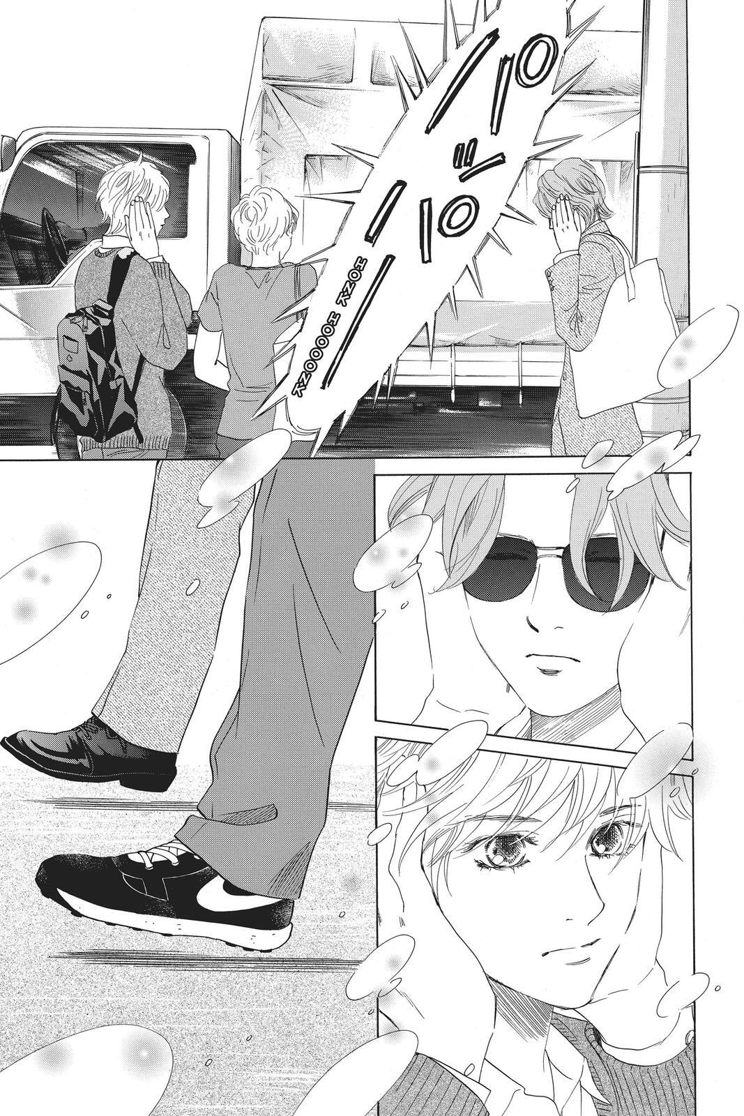 Read Chihayafuru Manga Online