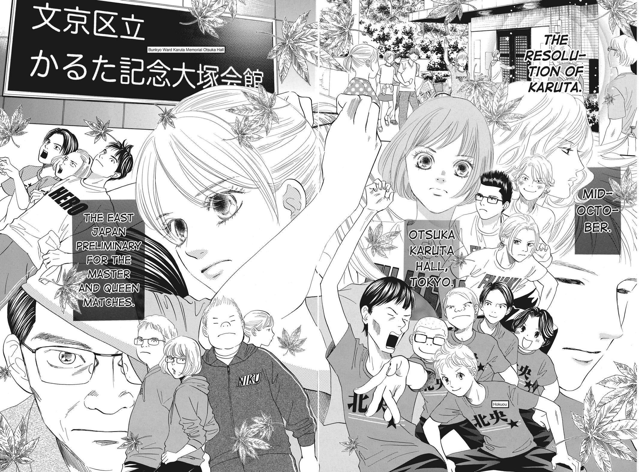 Read Chihayafuru Manga Online