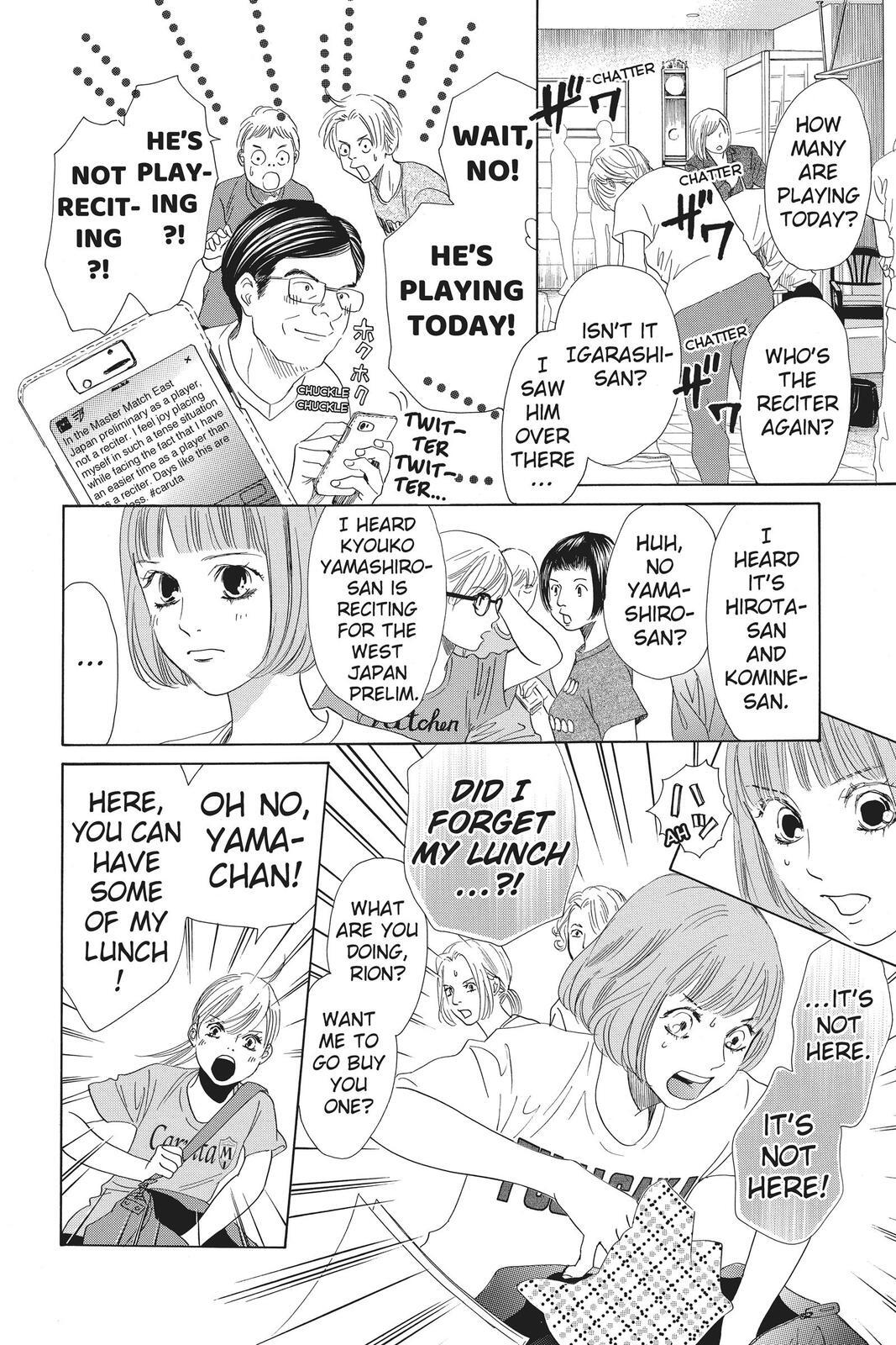 Read Chihayafuru Manga Online