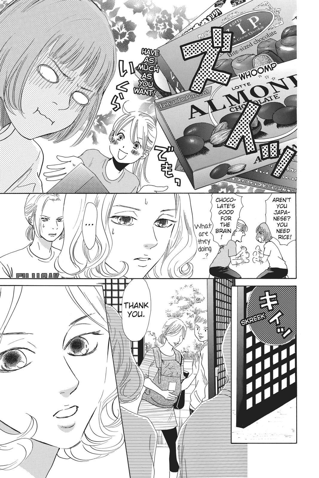 Read Chihayafuru Manga Online