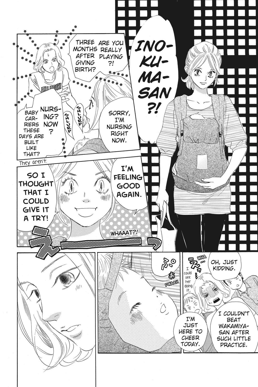 Read Chihayafuru Manga Online