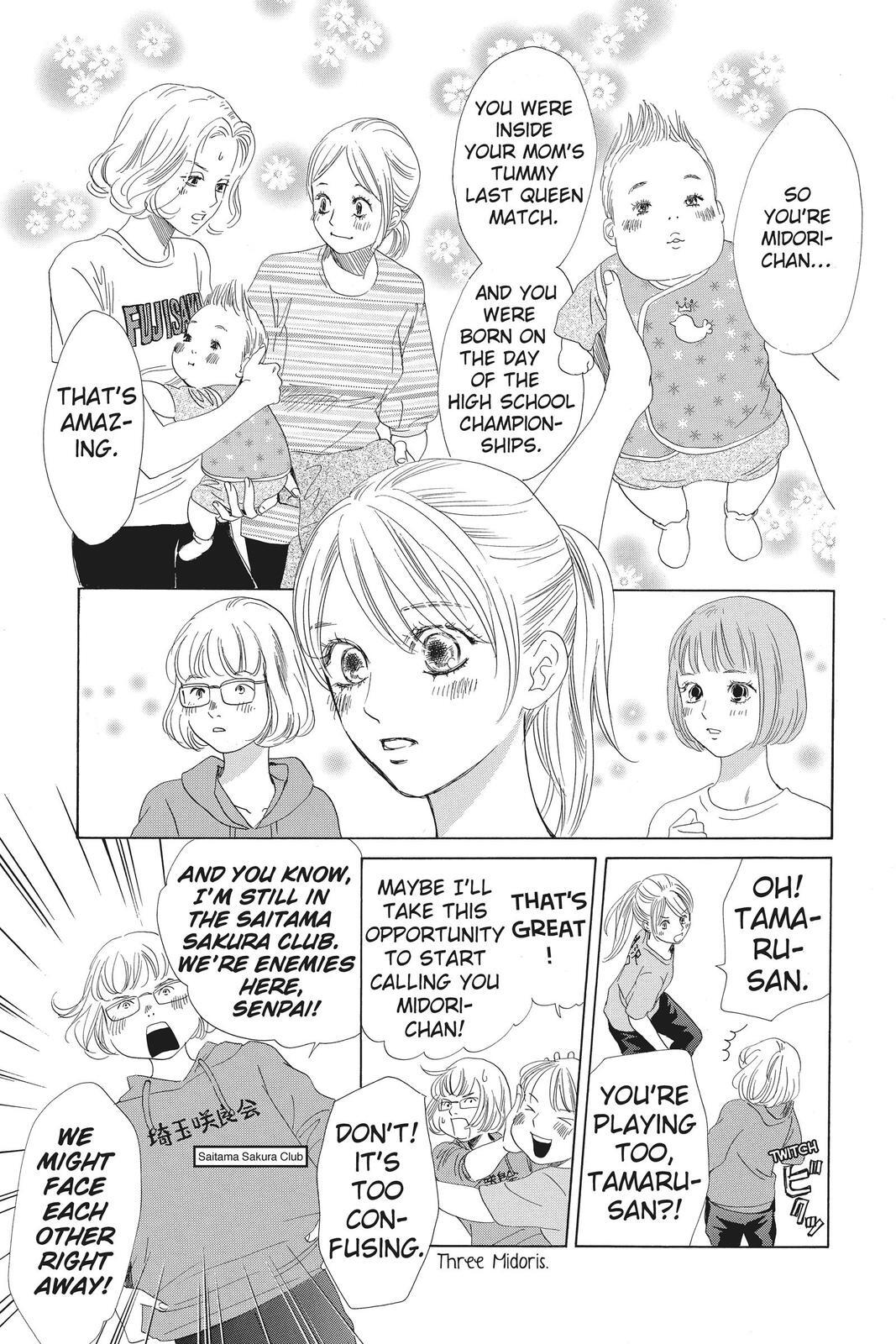 Read Chihayafuru Manga Online