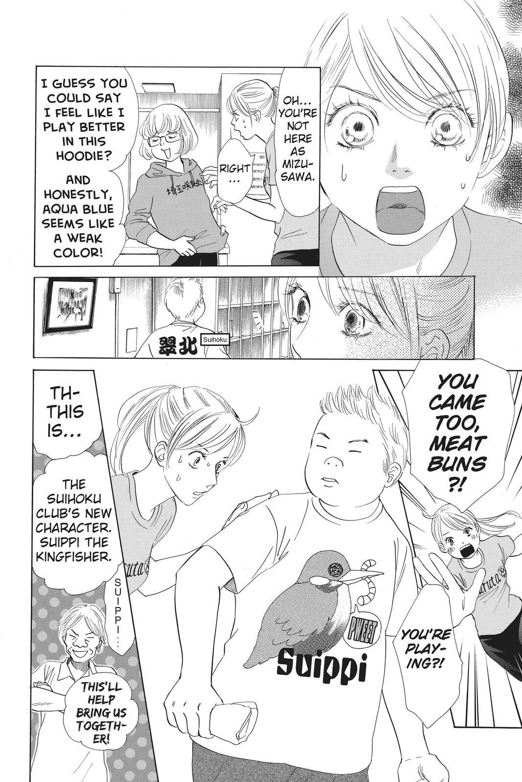 Read Chihayafuru Manga Online