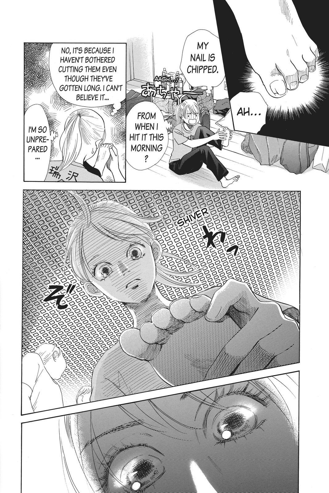 Read Chihayafuru Manga Online