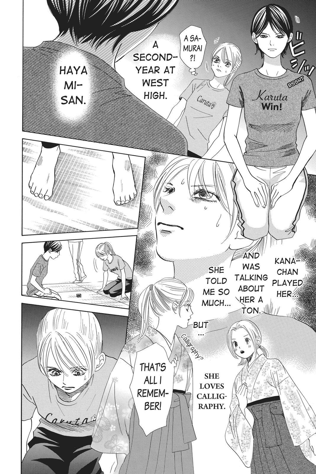 Read Chihayafuru Manga Online