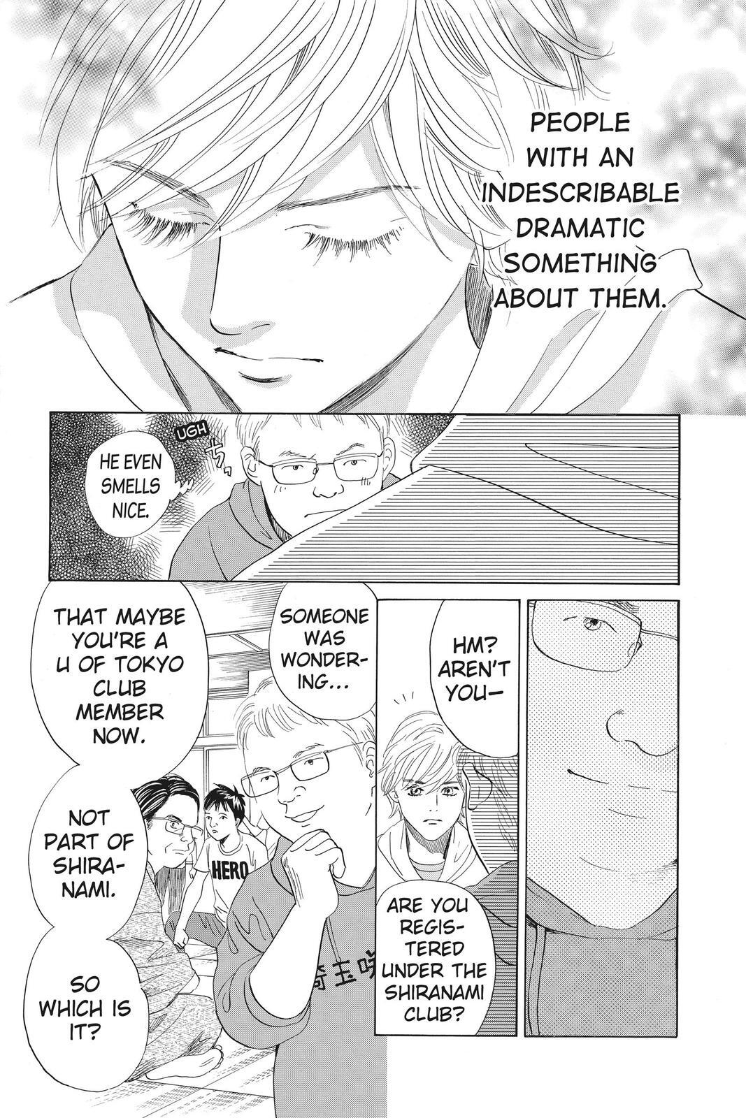 Read Chihayafuru Manga Online