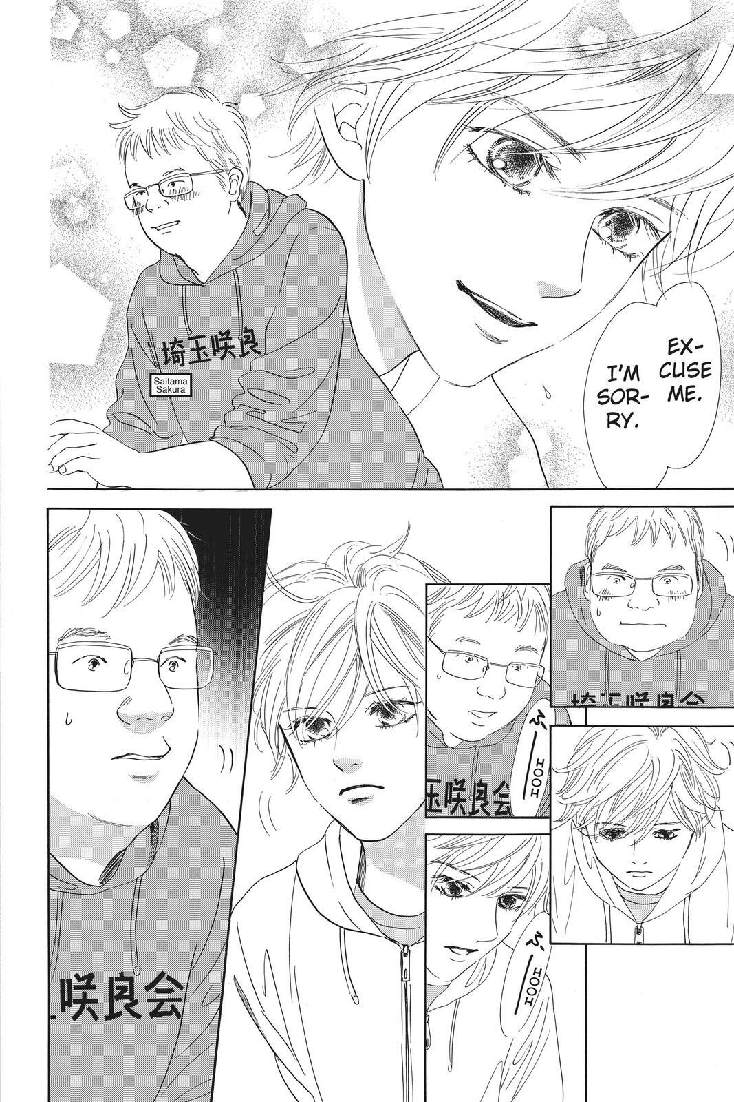 Read Chihayafuru Manga Online
