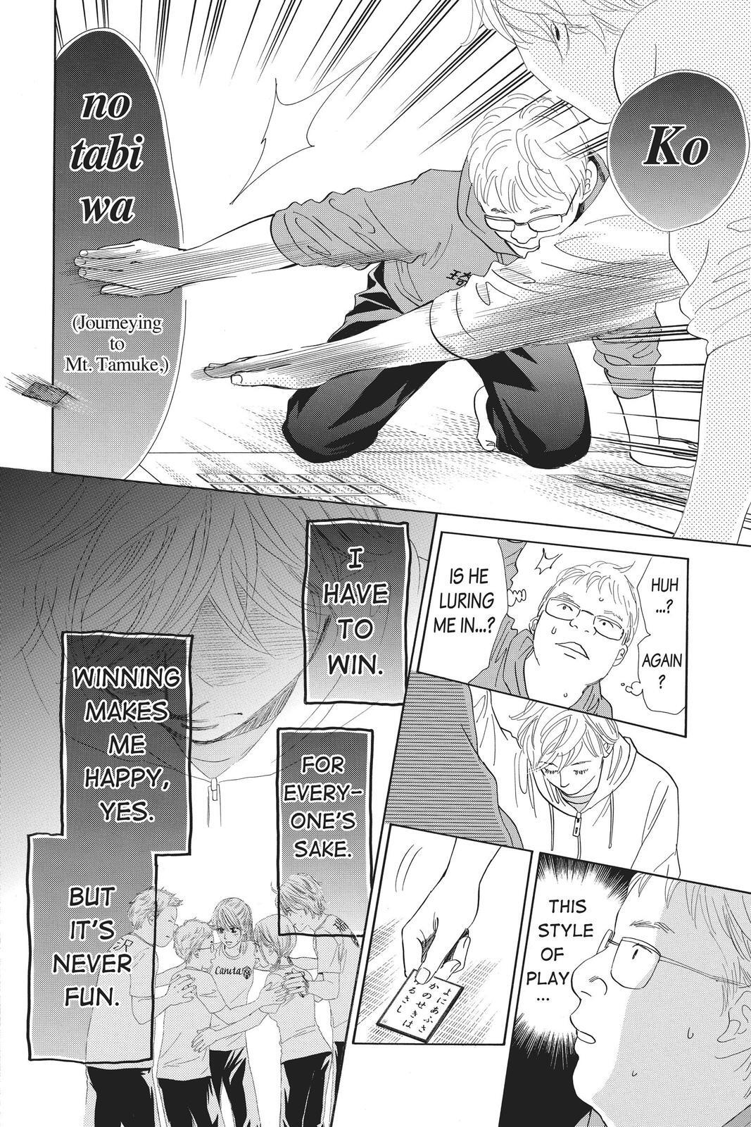Read Chihayafuru Manga Online