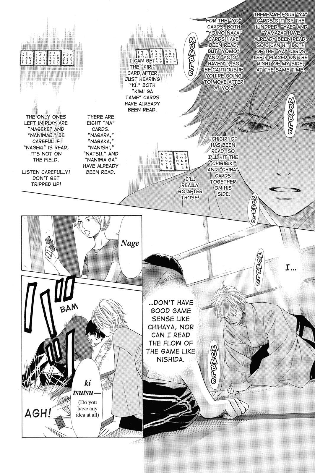 Read Chihayafuru Manga Online