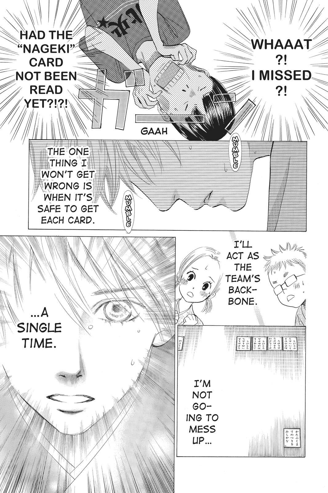 Read Chihayafuru Manga Online
