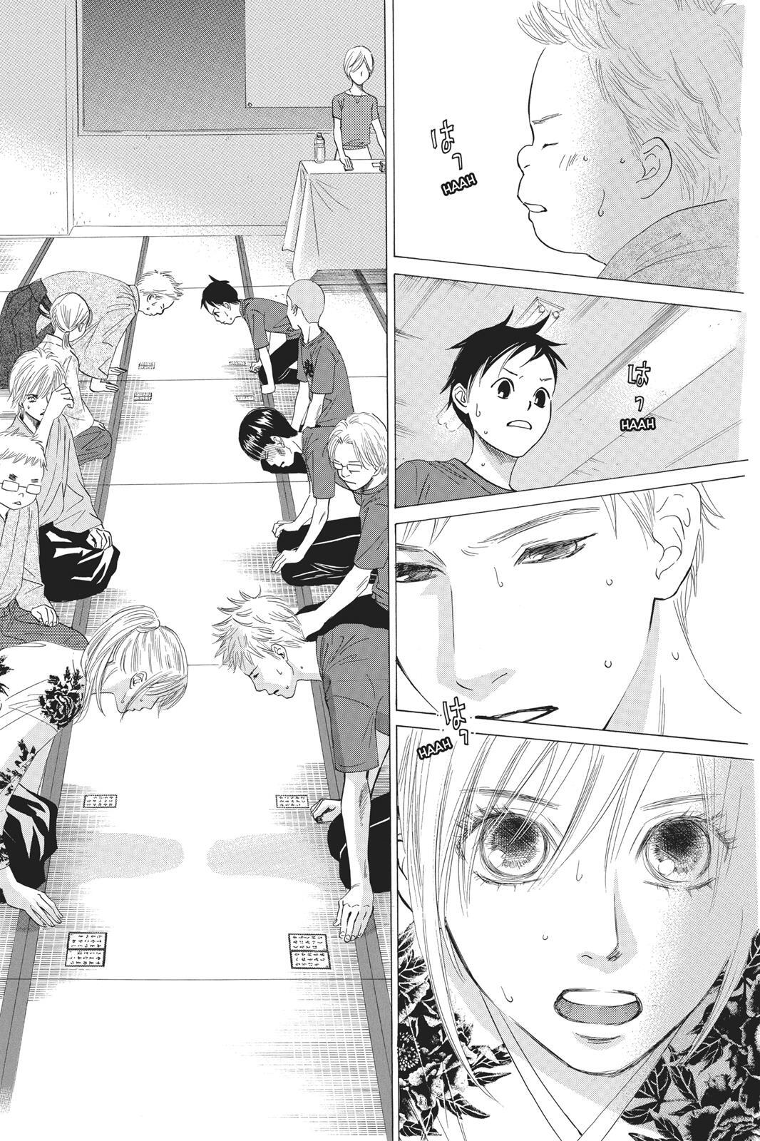 Read Chihayafuru Manga Online