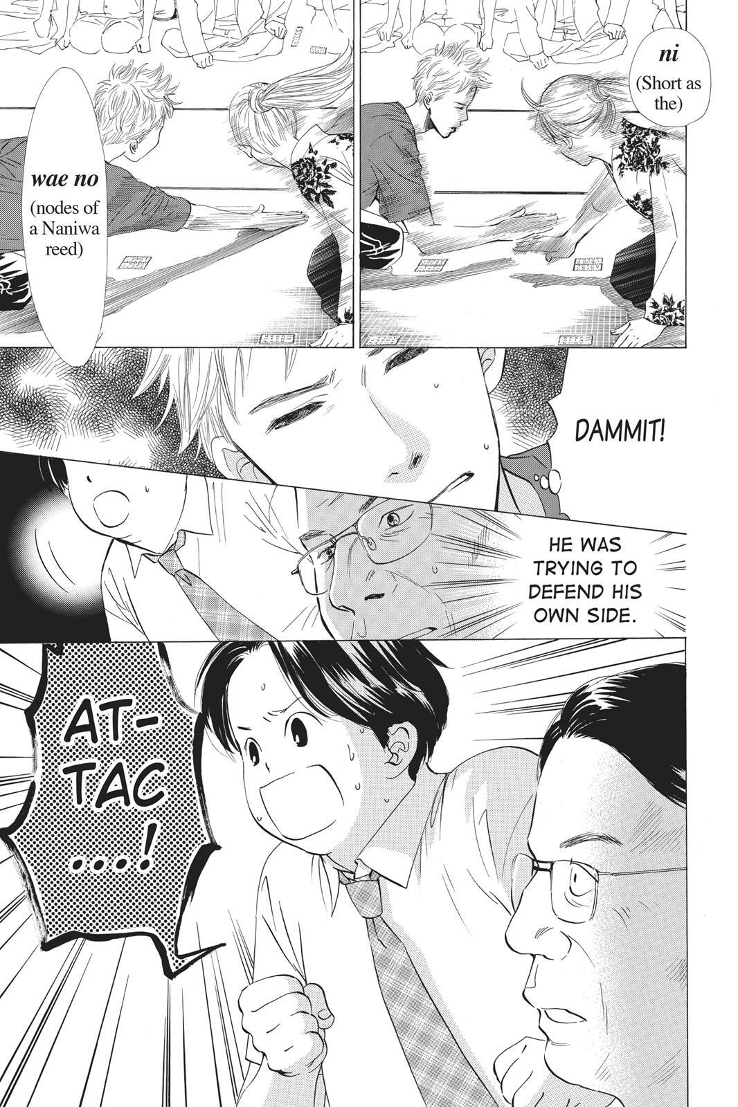 Read Chihayafuru Manga Online
