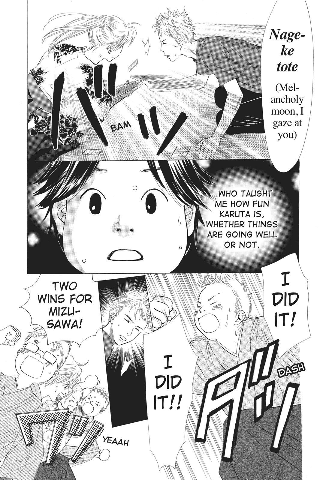 Read Chihayafuru Manga Online