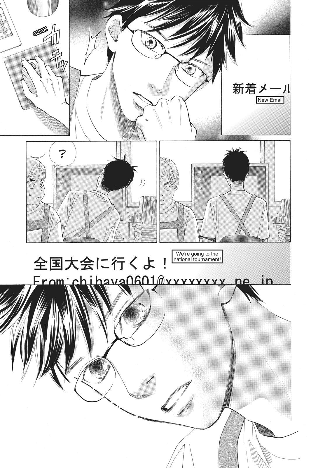 Read Chihayafuru Manga Online