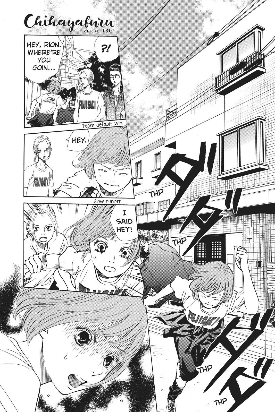 Read Chihayafuru Manga Online