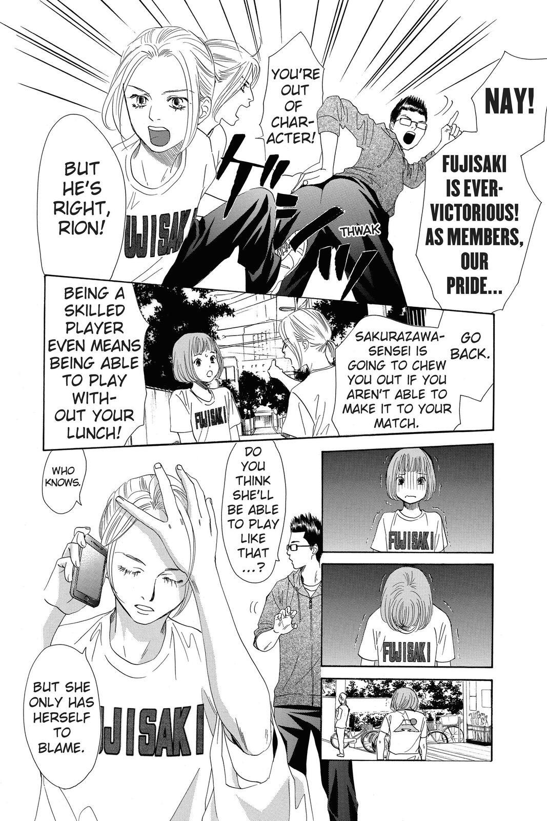Read Chihayafuru Manga Online