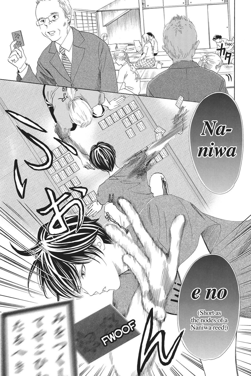 Read Chihayafuru Manga Online