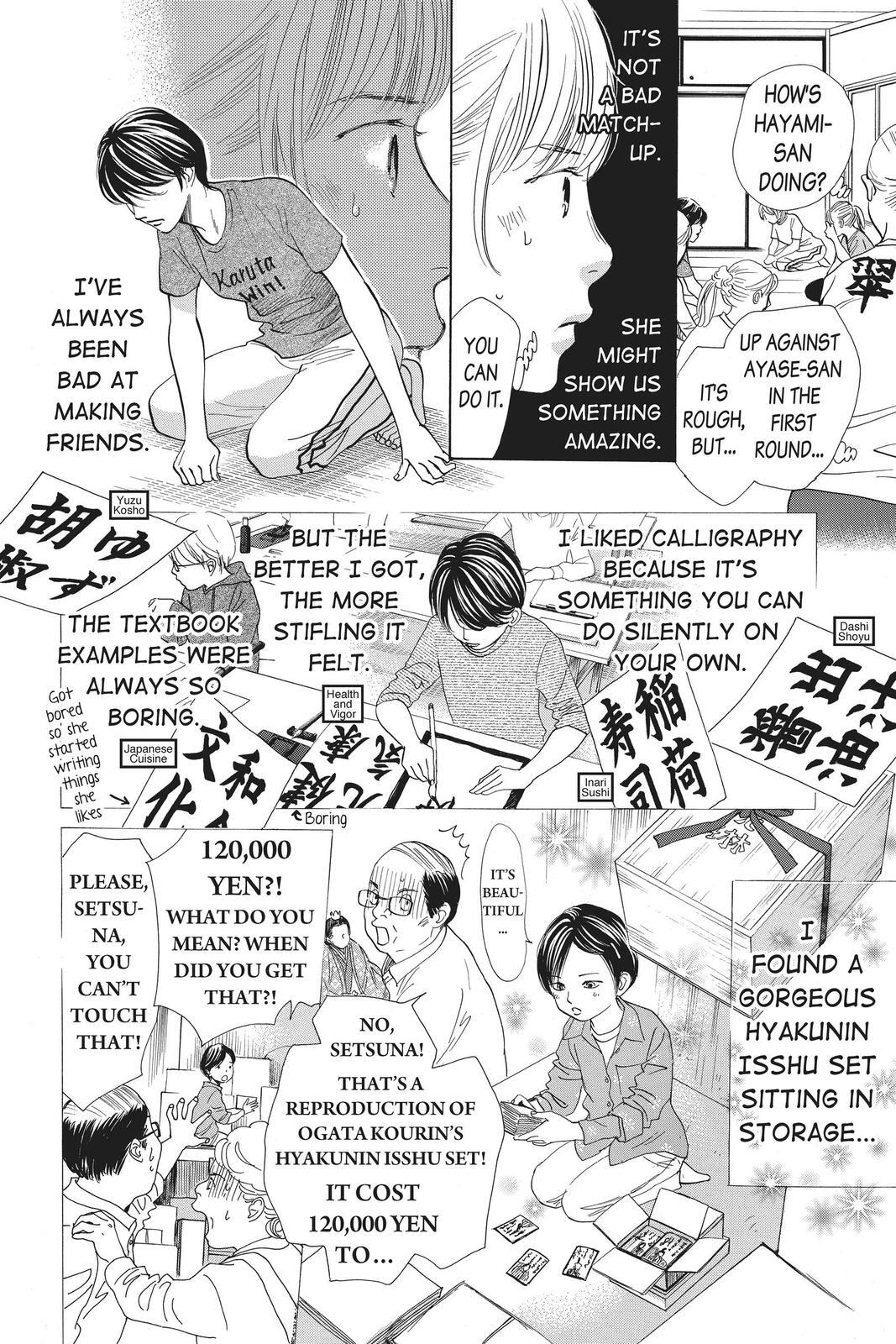 Read Chihayafuru Manga Online
