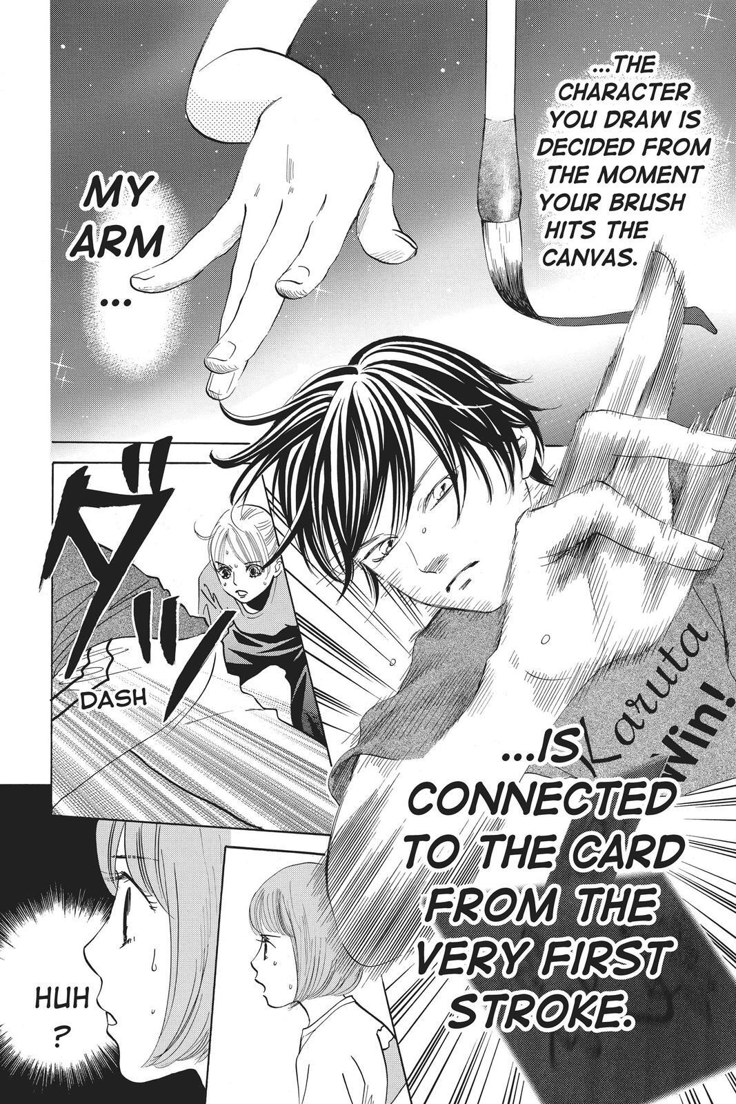 Read Chihayafuru Manga Online