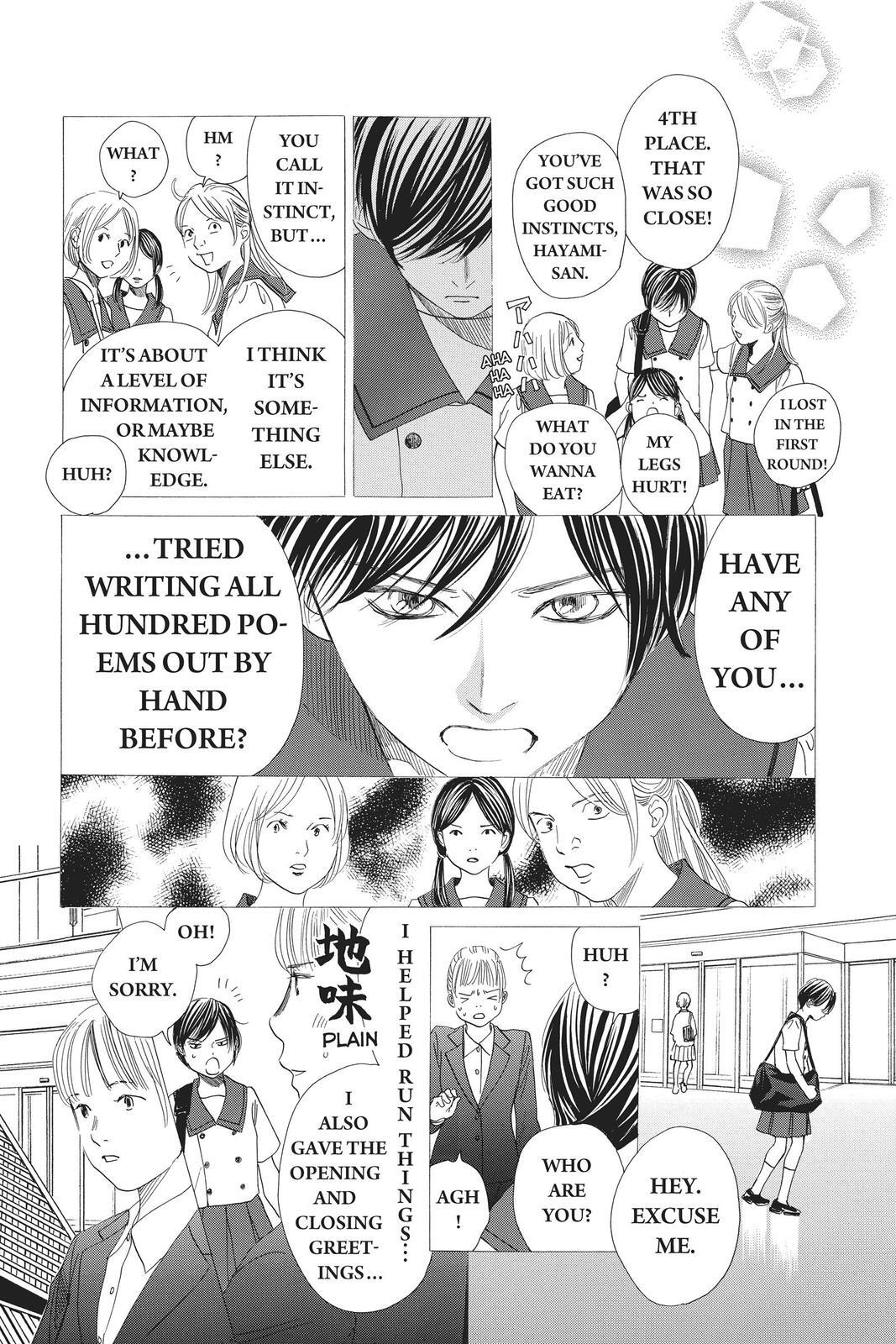 Read Chihayafuru Manga Online