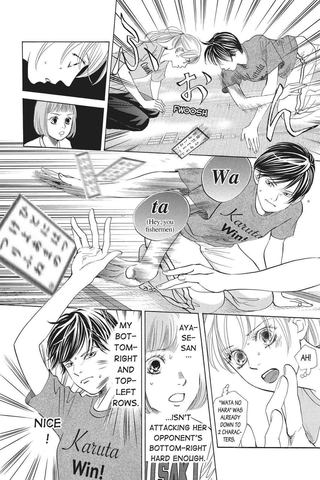 Read Chihayafuru Manga Online
