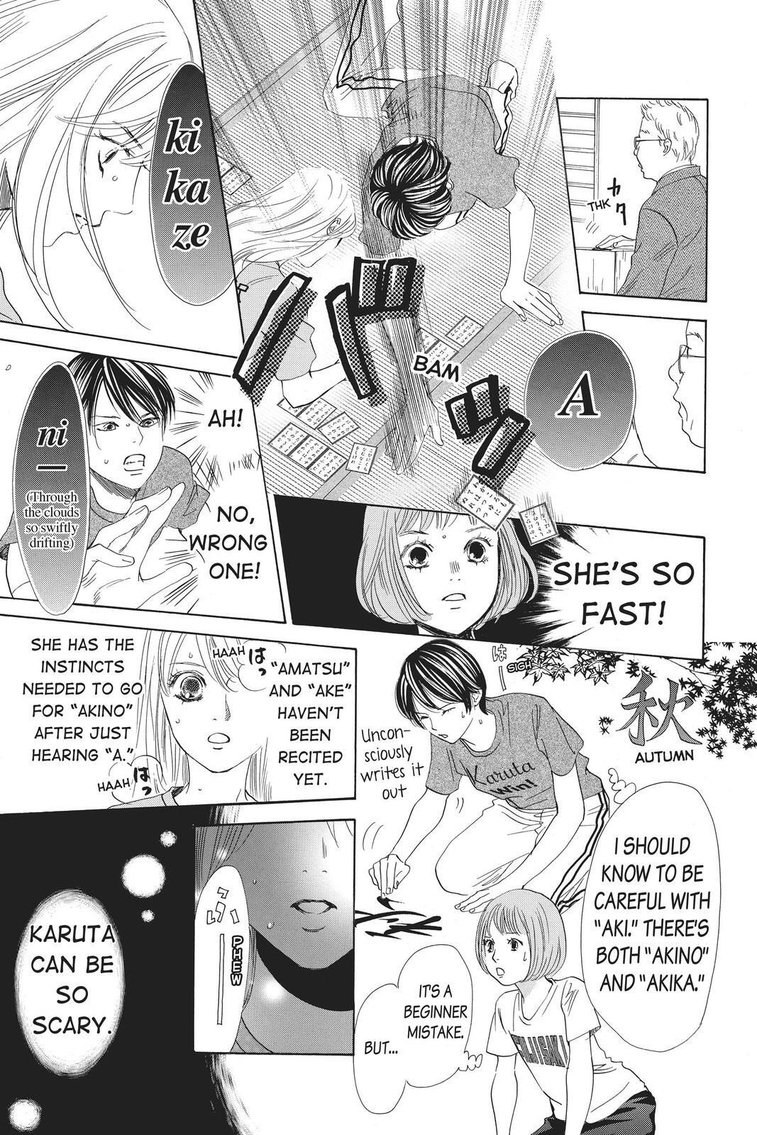 Read Chihayafuru Manga Online