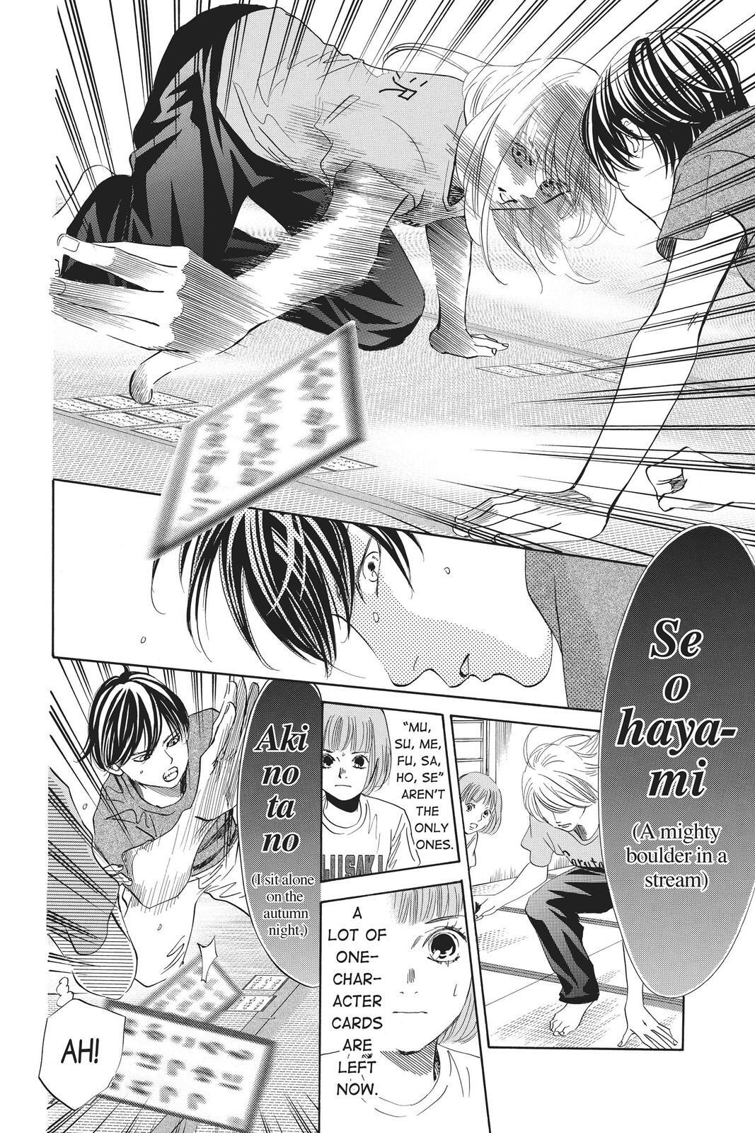 Read Chihayafuru Manga Online