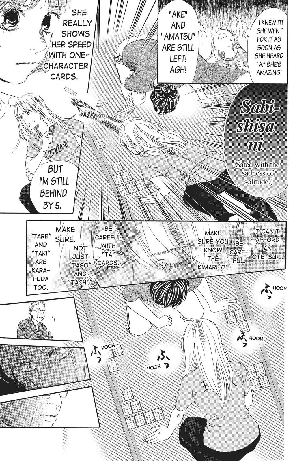 Read Chihayafuru Manga Online