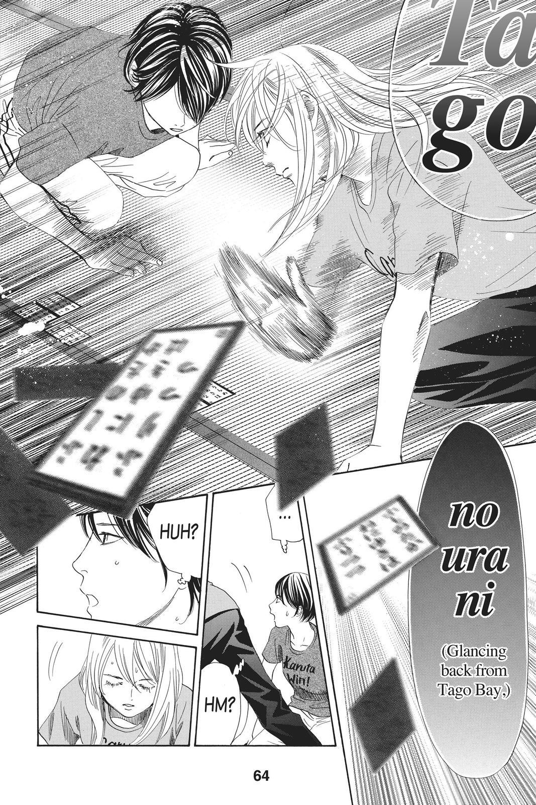 Read Chihayafuru Manga Online
