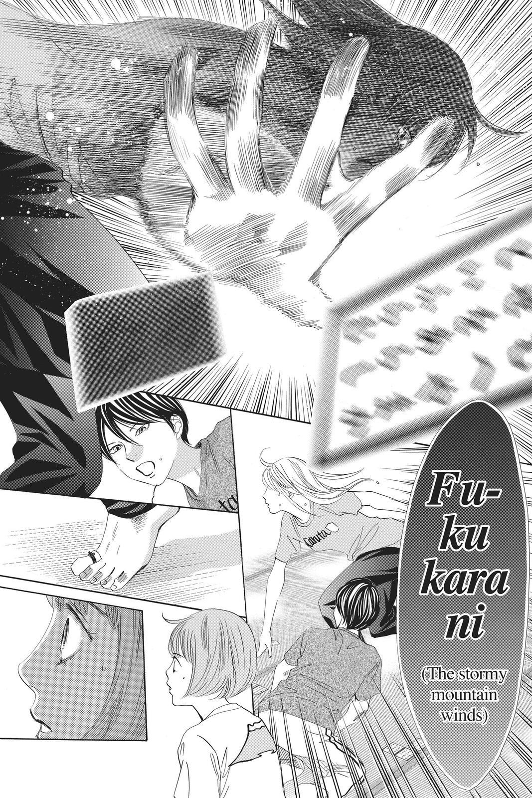Read Chihayafuru Manga Online