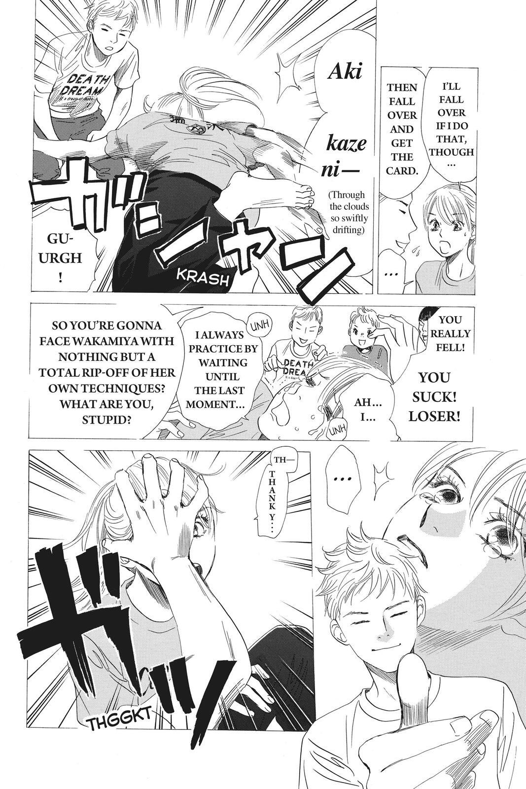Read Chihayafuru Manga Online