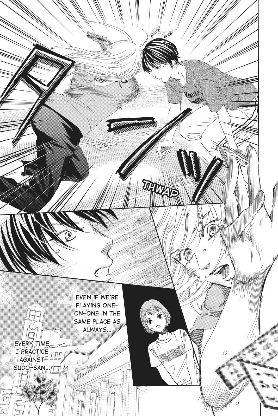 Read Chihayafuru Manga Online