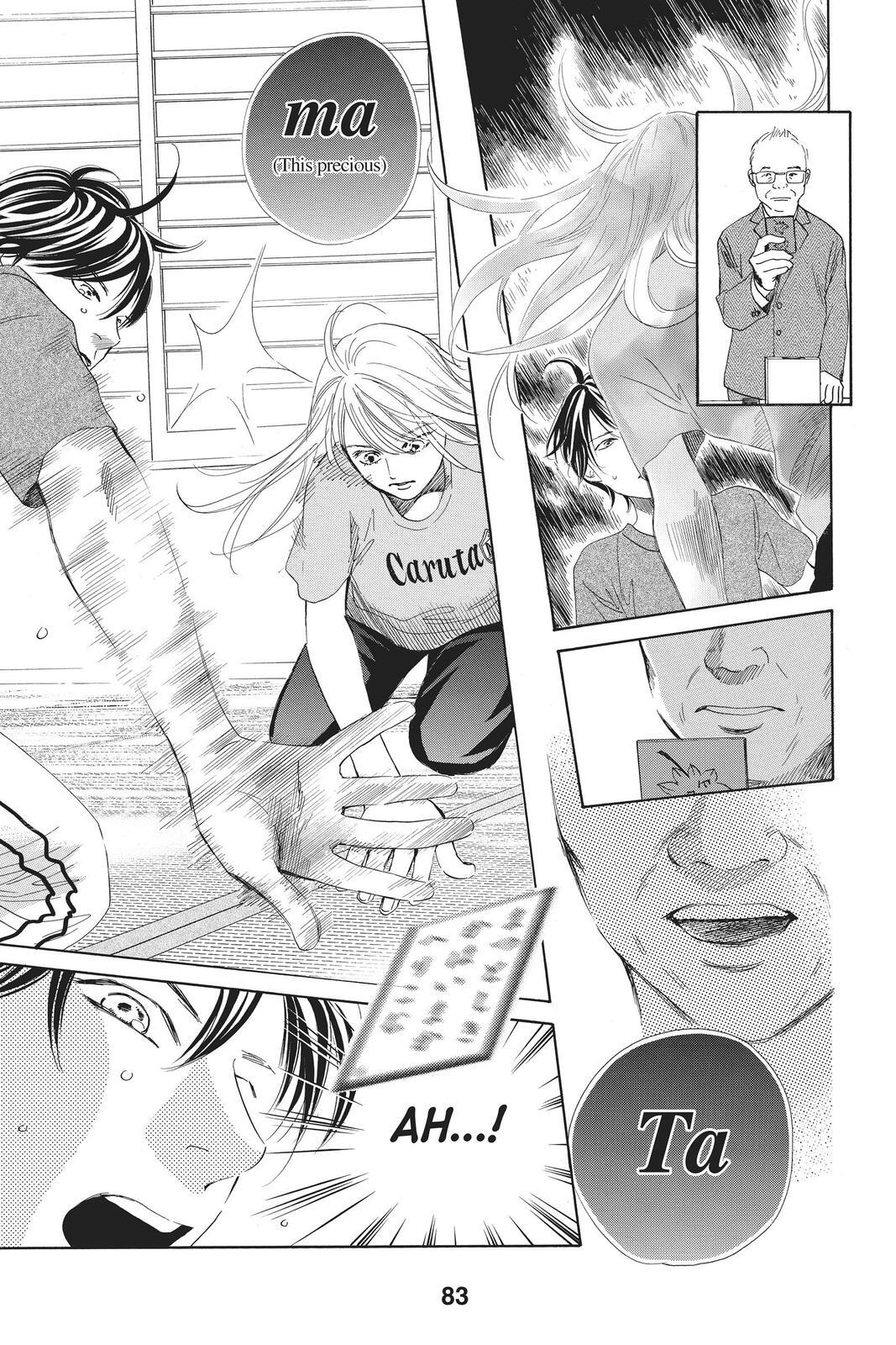 Read Chihayafuru Manga Online
