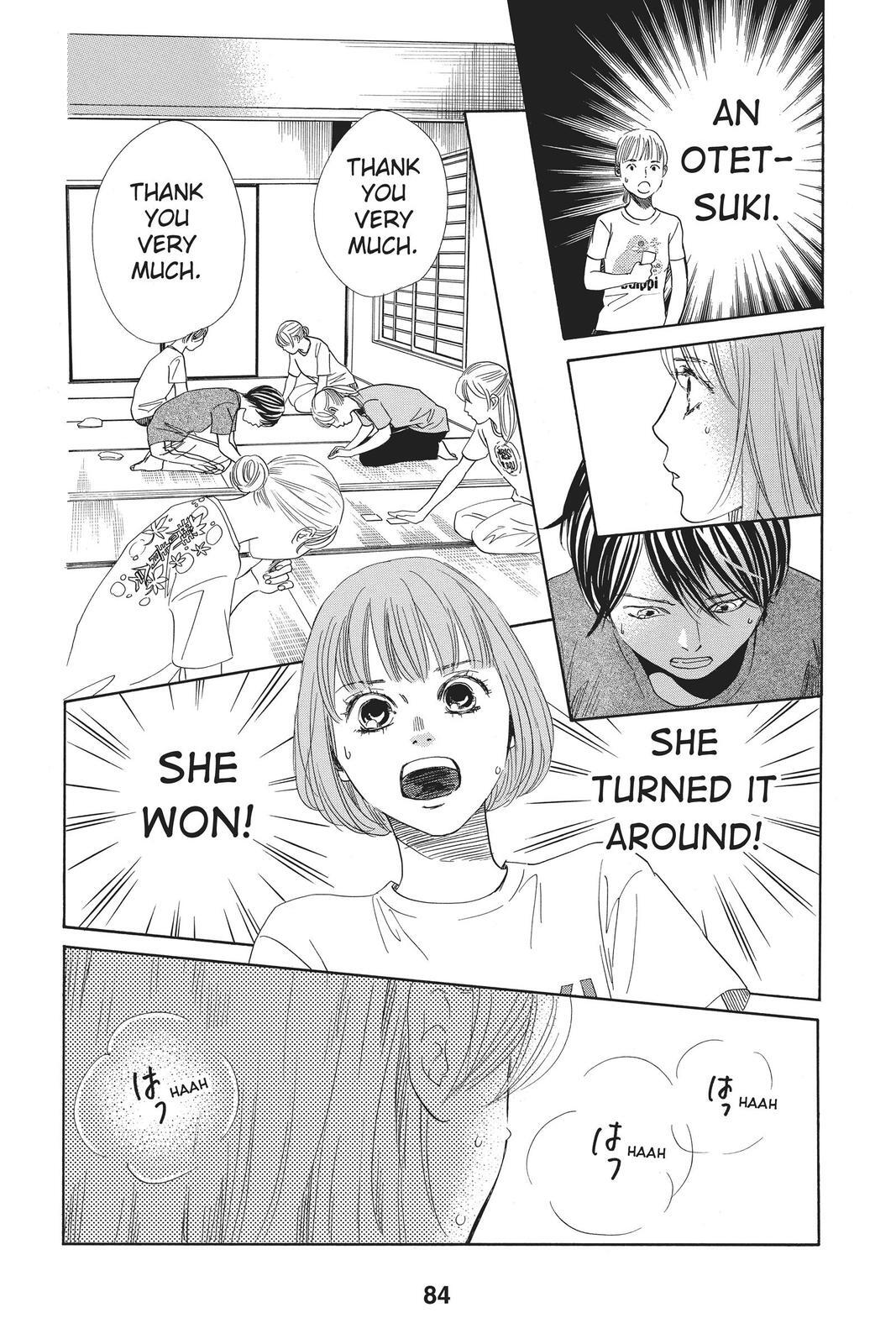 Read Chihayafuru Manga Online