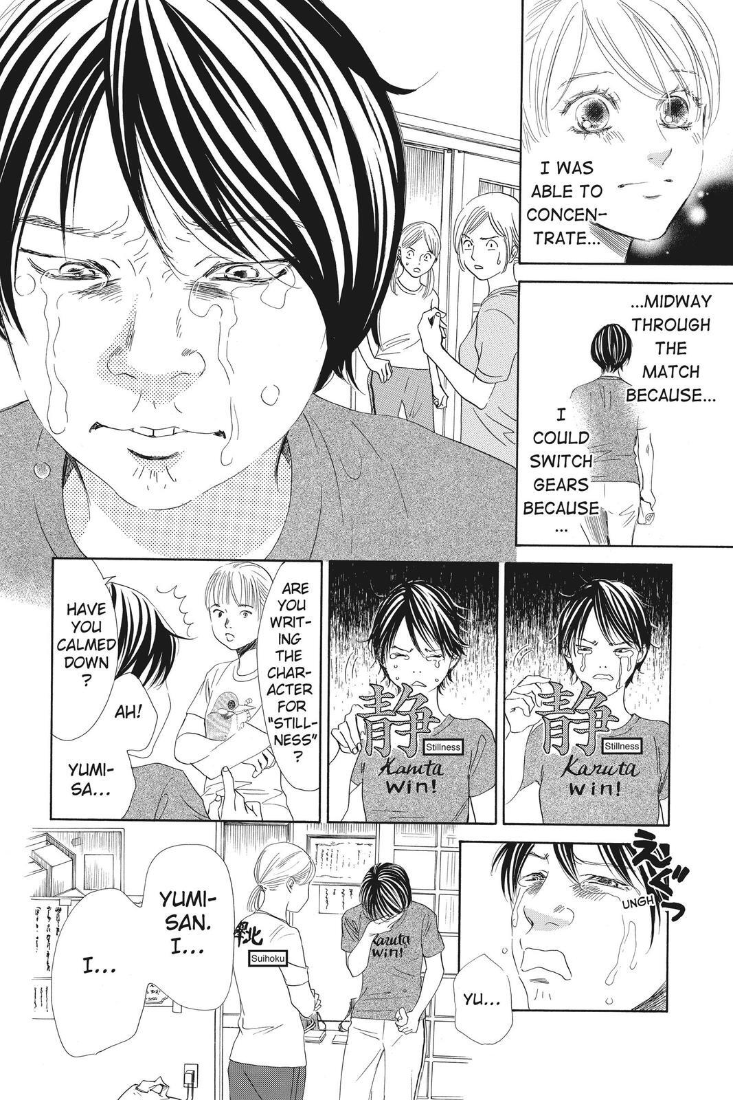 Read Chihayafuru Manga Online