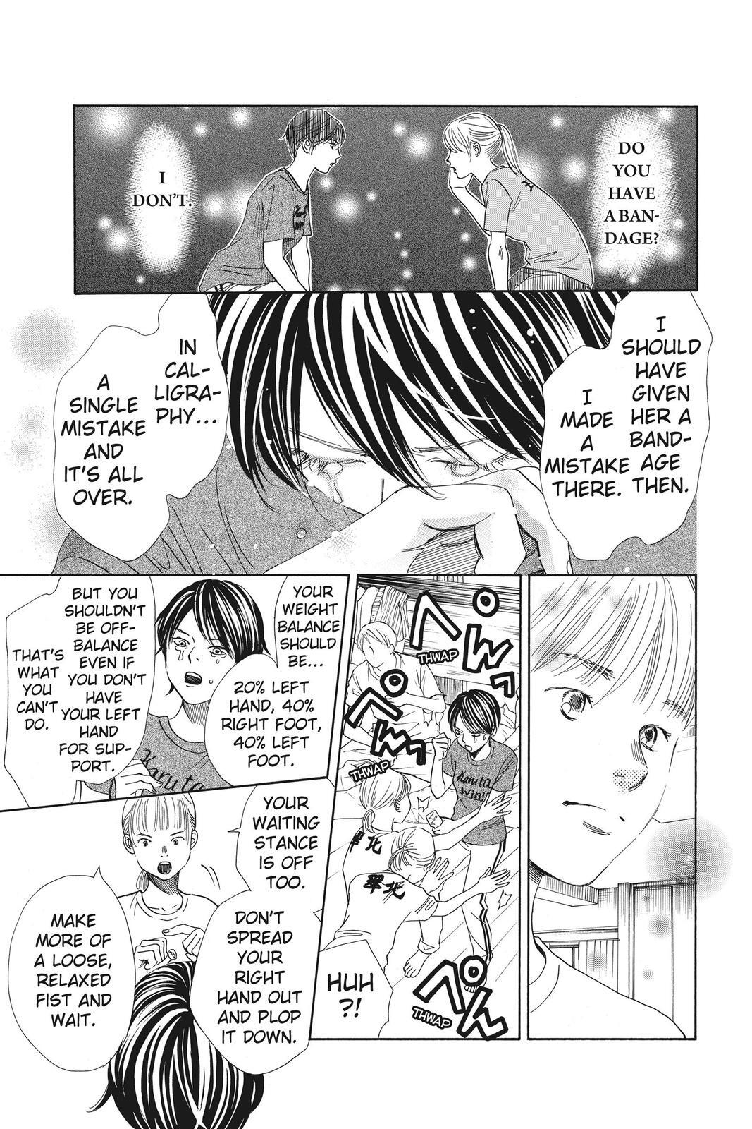 Read Chihayafuru Manga Online