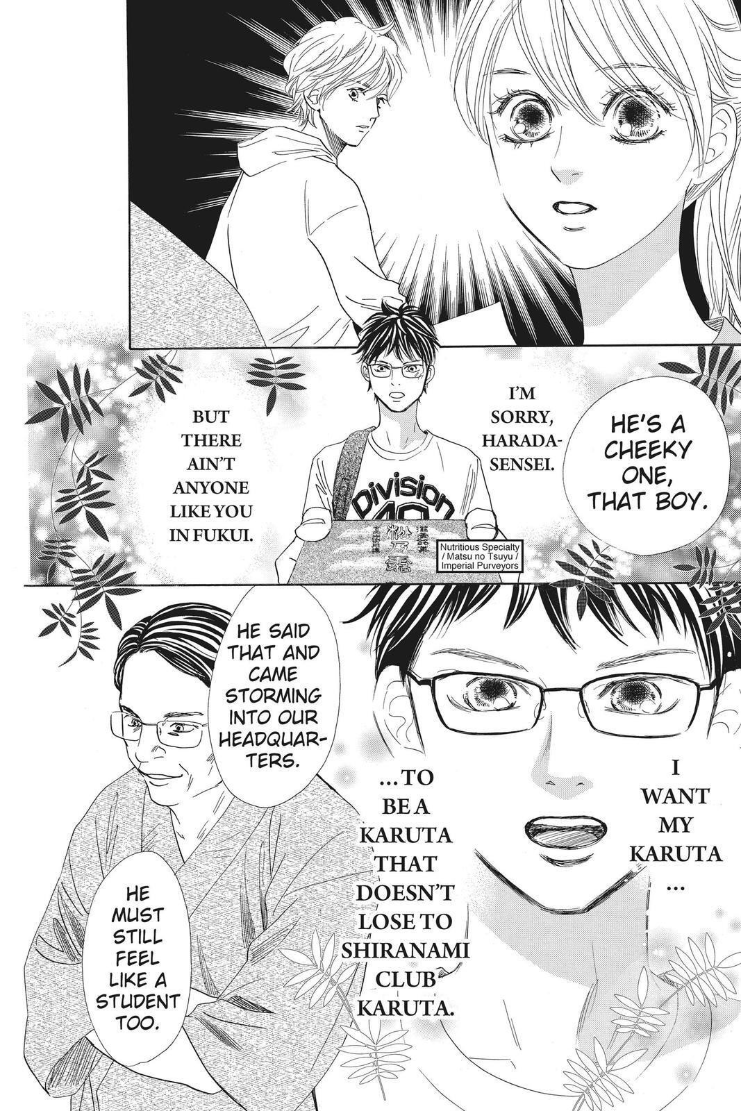 Read Chihayafuru Manga Online