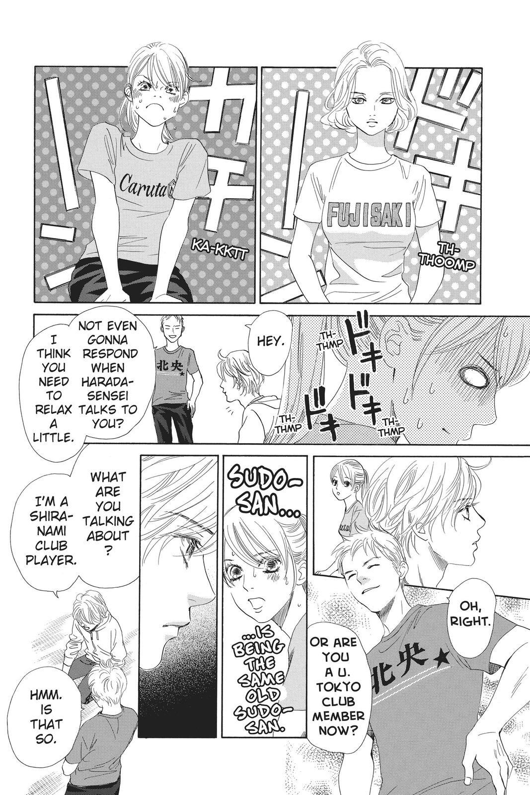 Read Chihayafuru Manga Online