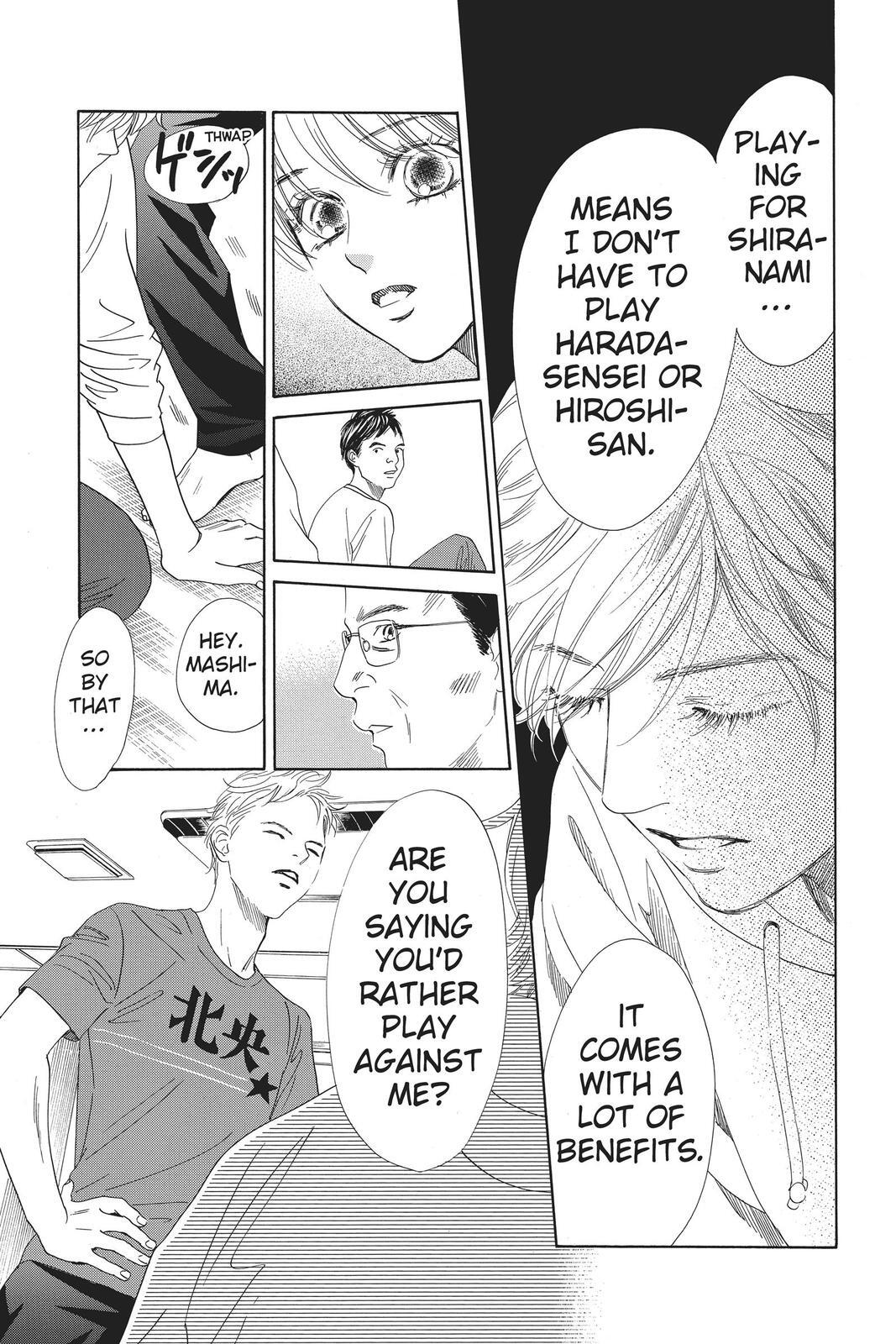 Read Chihayafuru Manga Online