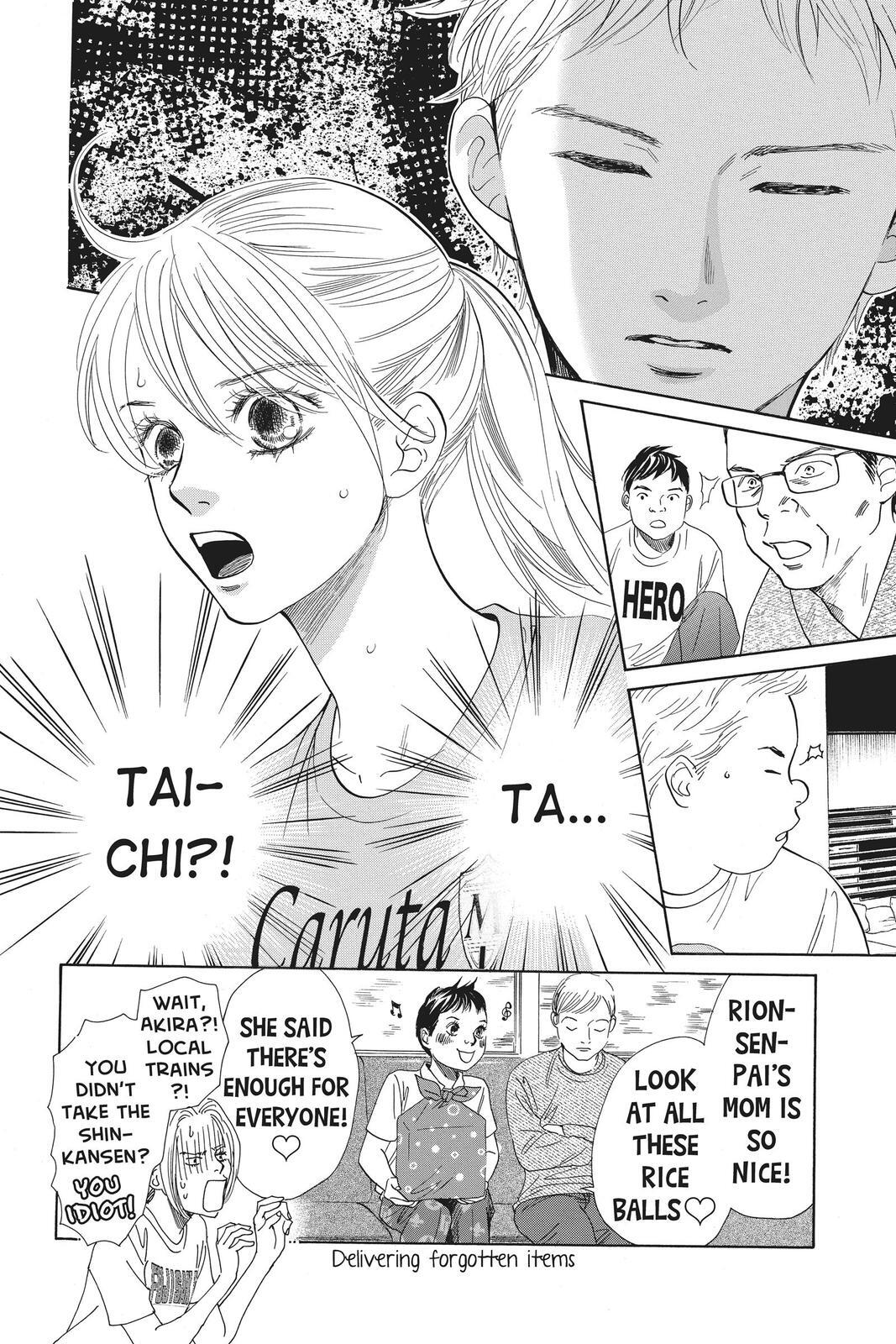 Read Chihayafuru Manga Online