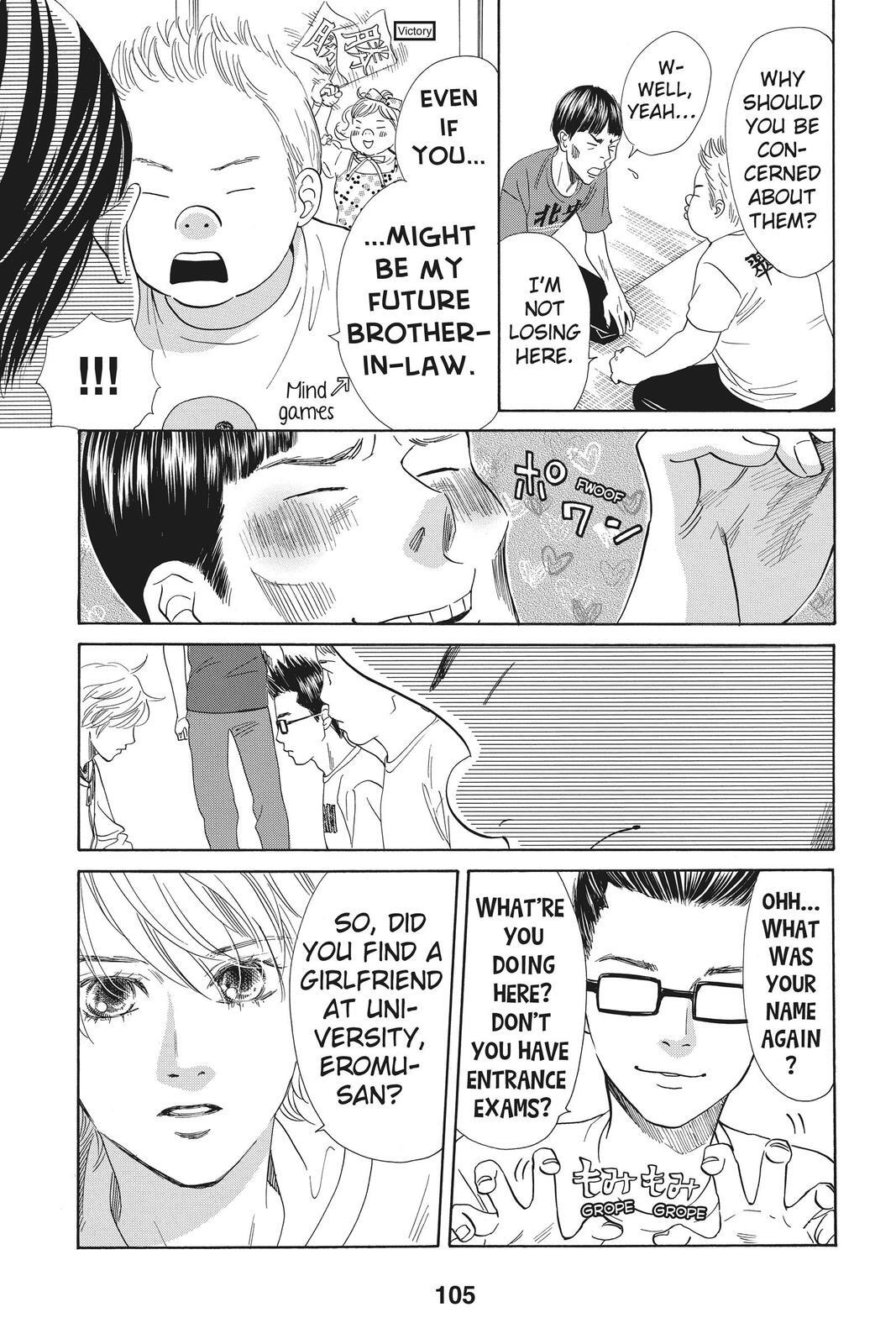 Read Chihayafuru Manga Online