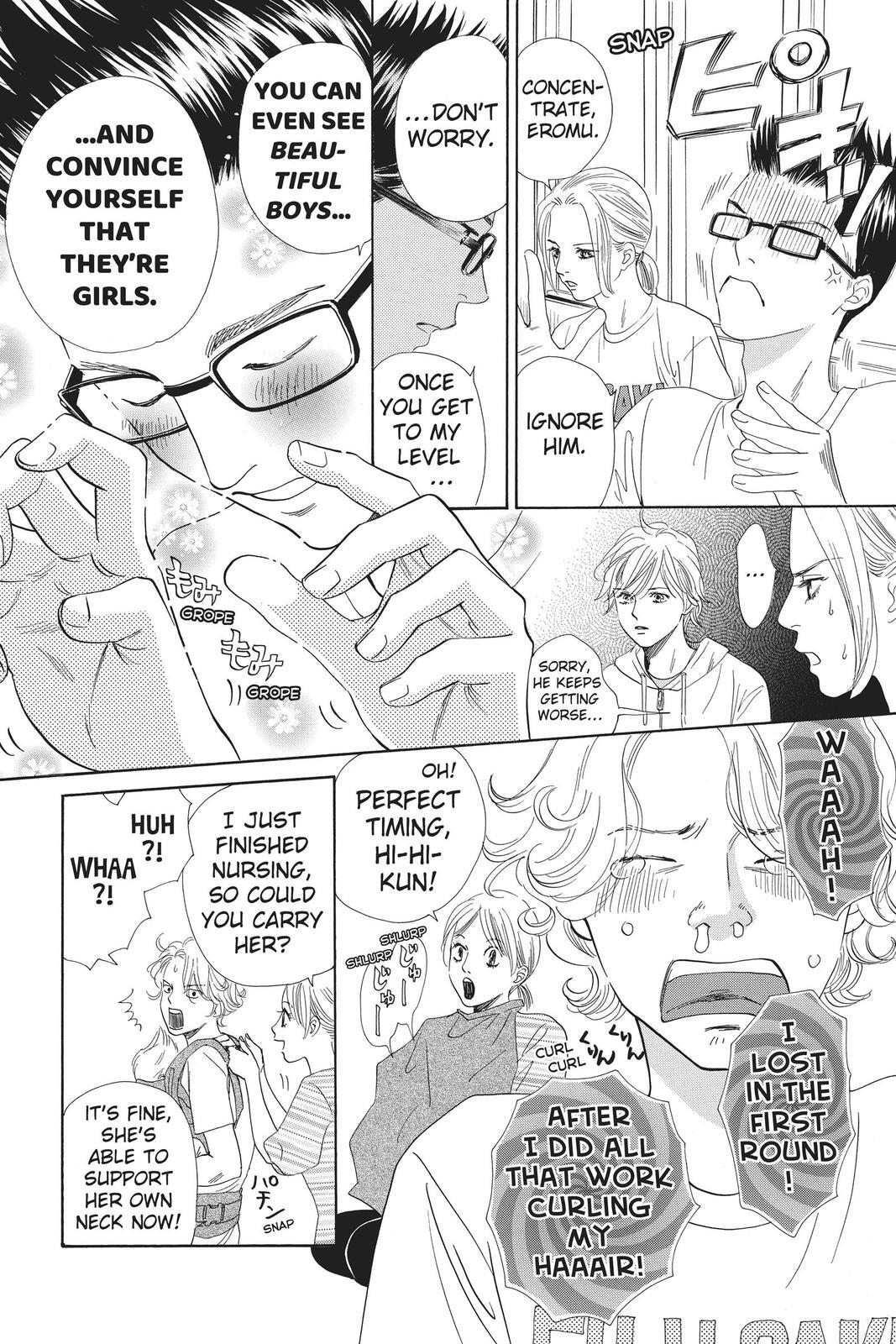 Read Chihayafuru Manga Online