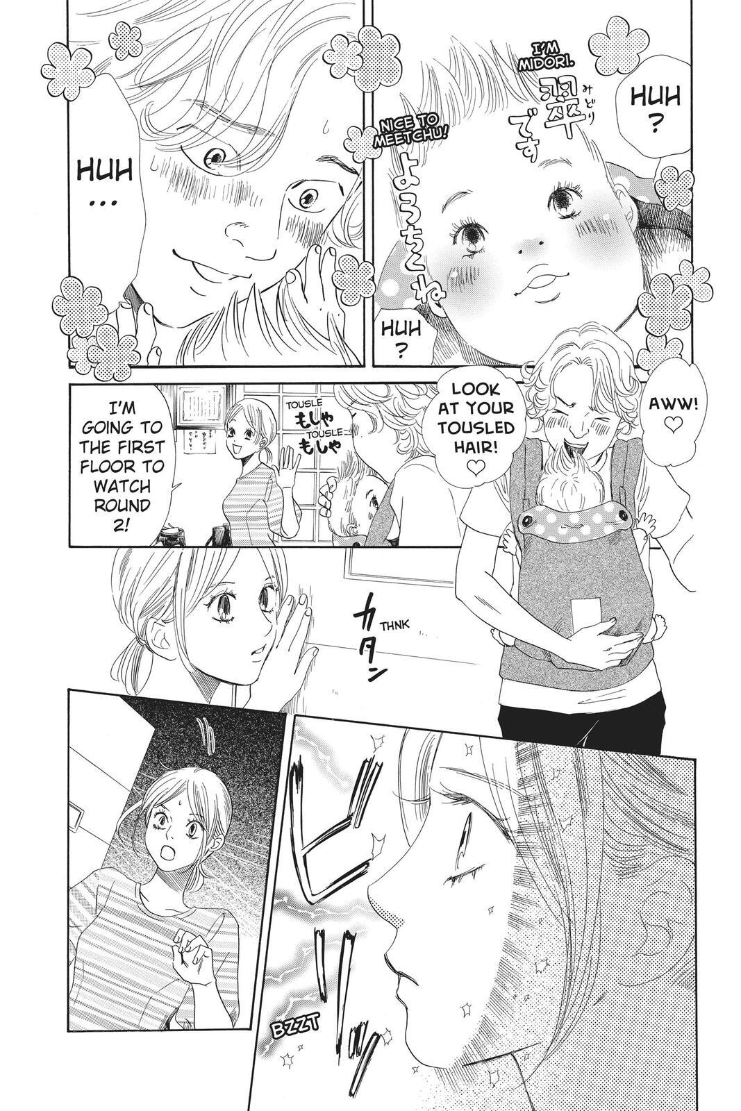 Read Chihayafuru Manga Online