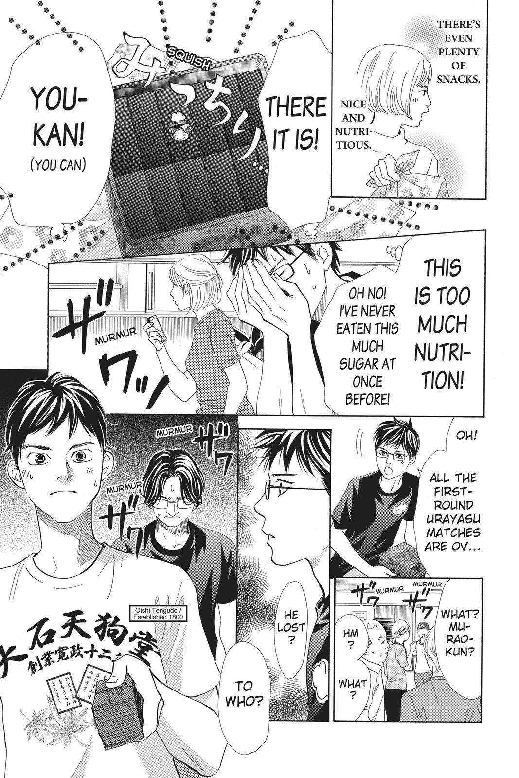 Read Chihayafuru Manga Online