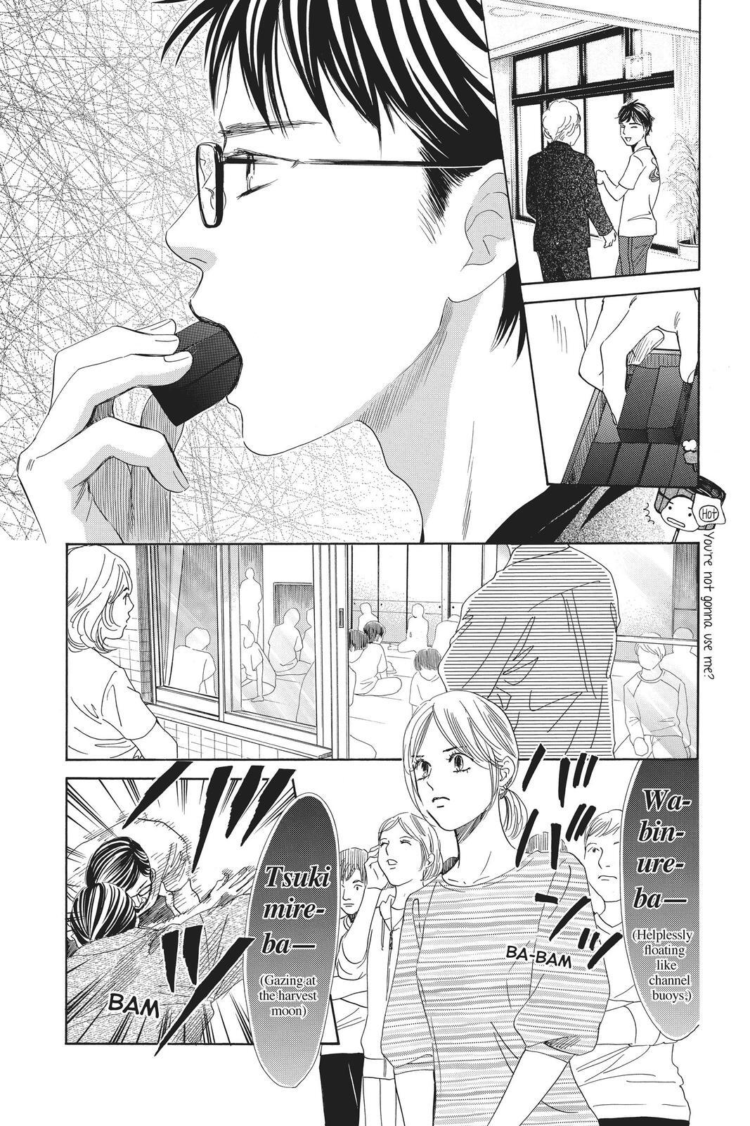 Read Chihayafuru Manga Online