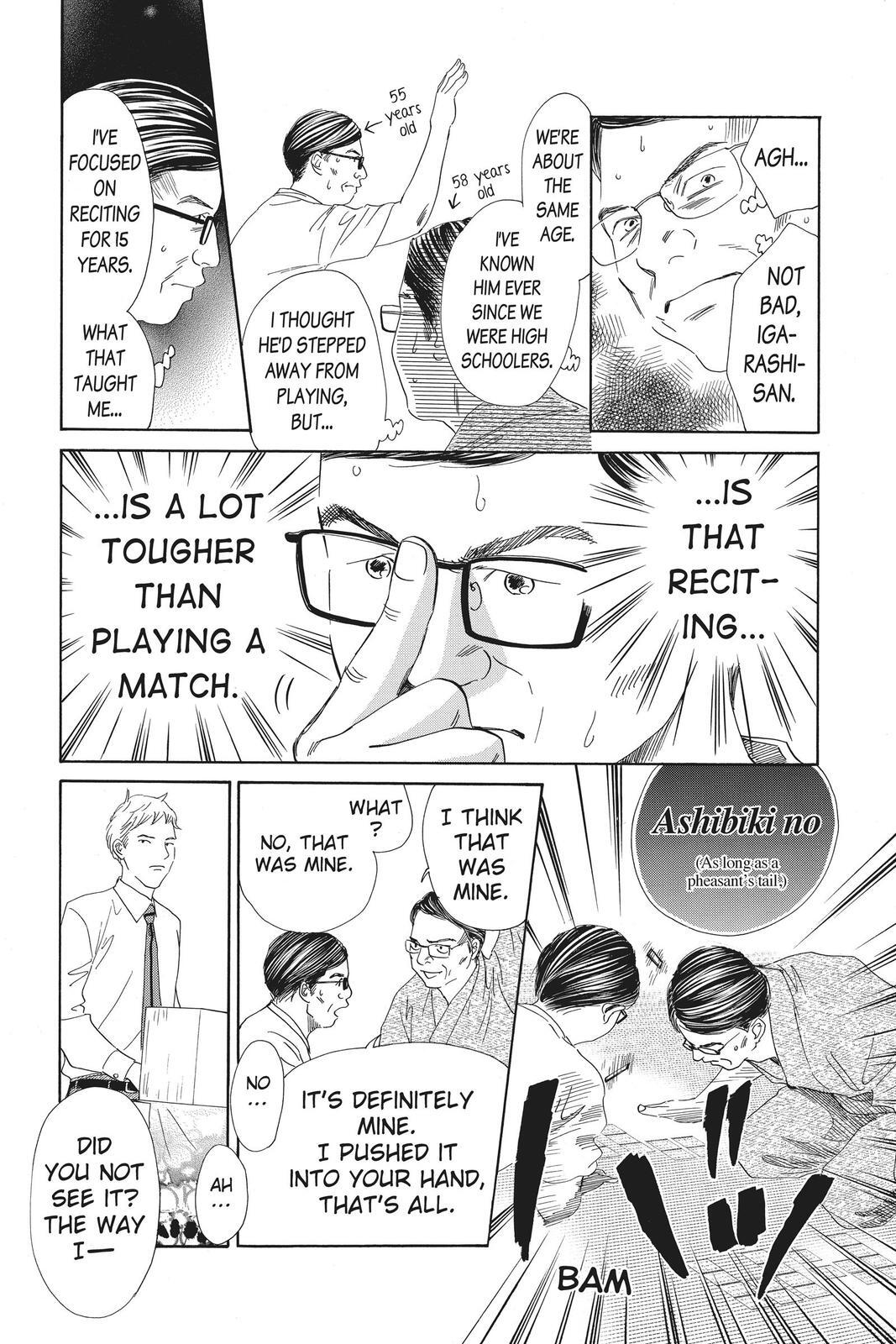 Read Chihayafuru Manga Online