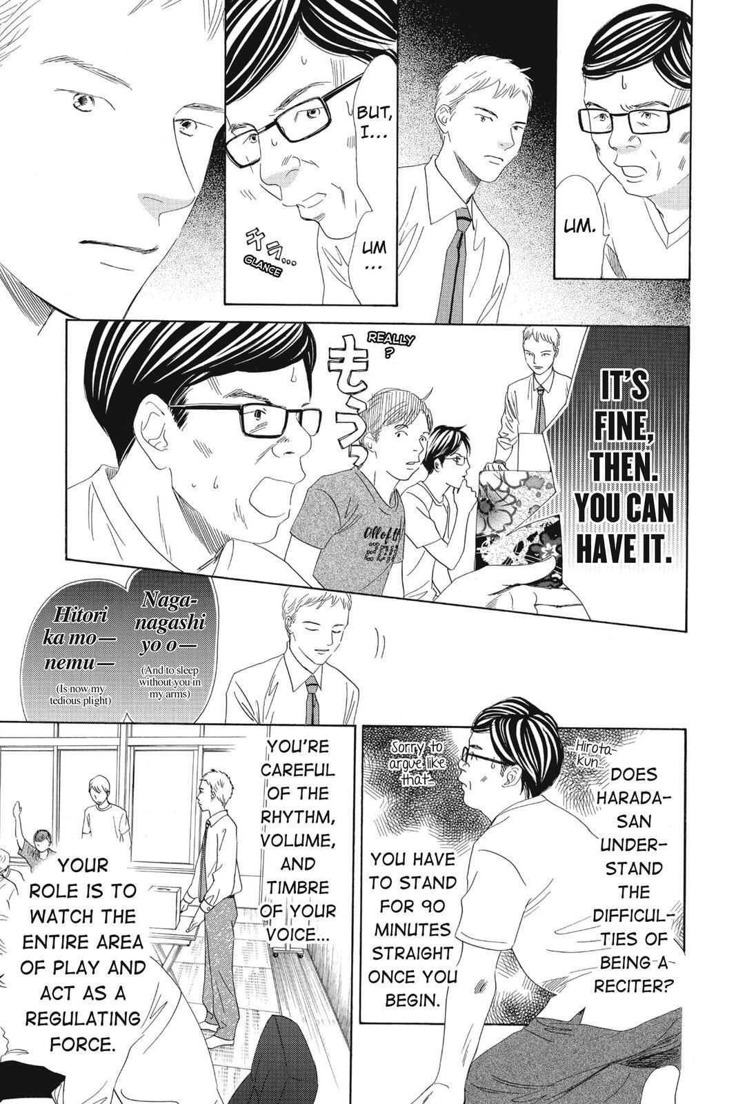 Read Chihayafuru Manga Online