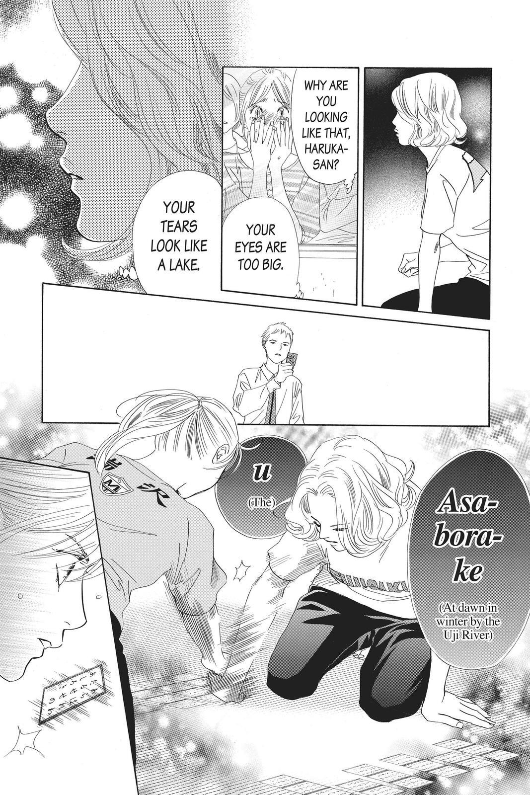 Read Chihayafuru Manga Online